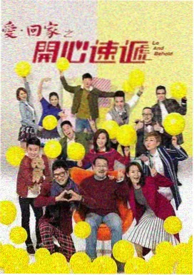 全本小说 临界情书 都市