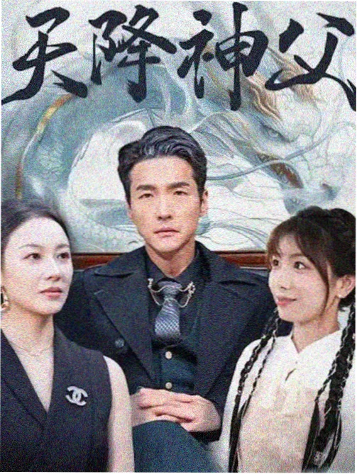 全本小说 我吃西红柿 玄幻作家