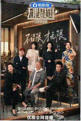 全本小说书单推荐